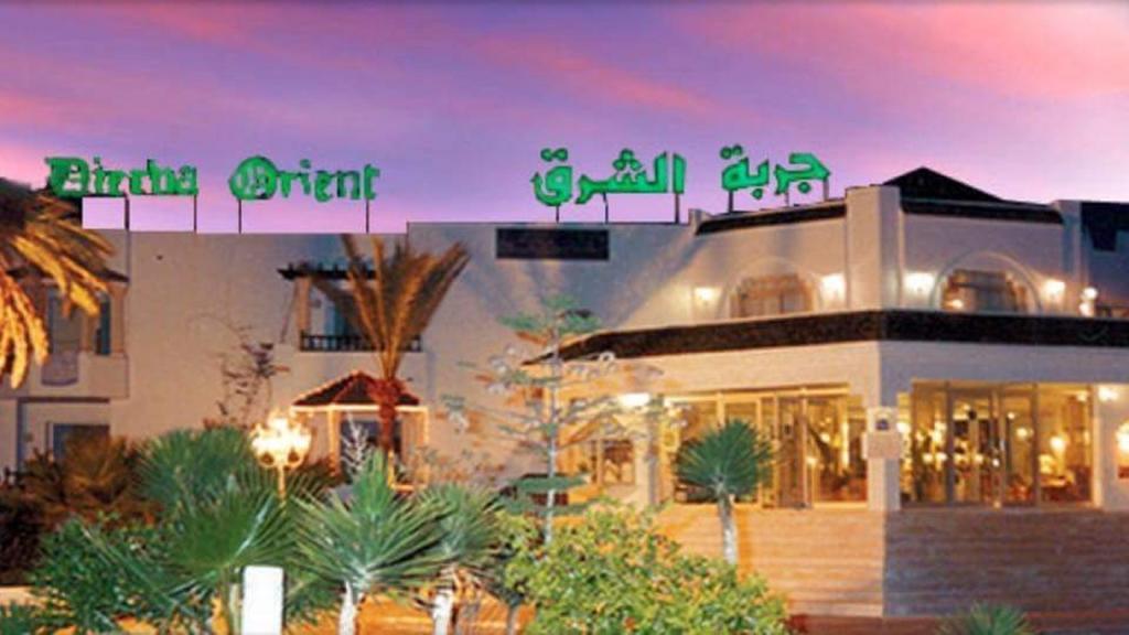 Hotel Djerba Orient Mezraia Exteriér fotografie