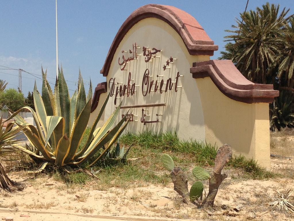 Hotel Djerba Orient Mezraia Exteriér fotografie